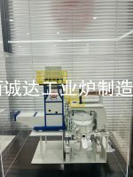 豎井預(yù)熱等離子直流電弧爐