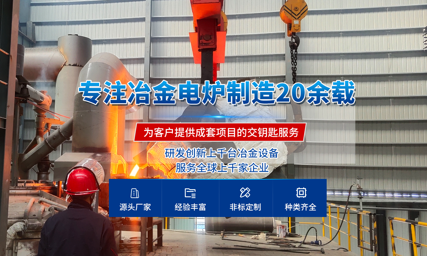 陜西誠(chéng)達(dá)工業(yè)爐制造有限公司