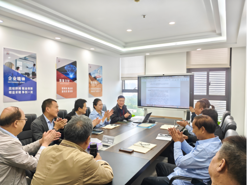 重慶大朗有限公司熱熔渣交流調(diào)質(zhì)電爐及配套項(xiàng)目啟動(dòng)會(huì)在我公司順利召開(kāi)，共啟綠色發(fā)展新征程