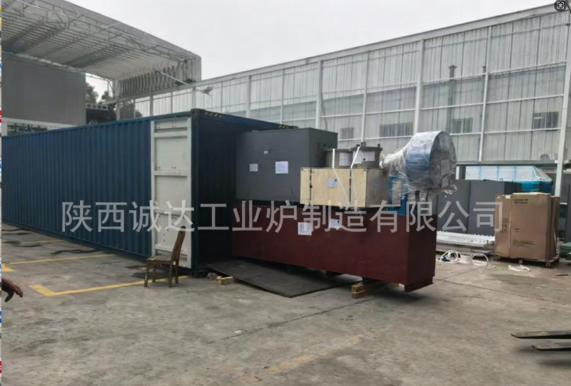 助力國際合作！我公司為俄羅斯項目定制設(shè)備順利發(fā)貨