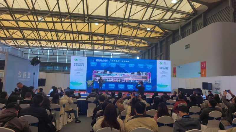 陜西誠達(dá)工業(yè)爐亮相上海第 22 屆亞洲保溫展 智能低碳技術(shù)引領(lǐng)工業(yè)節(jié)能新方向