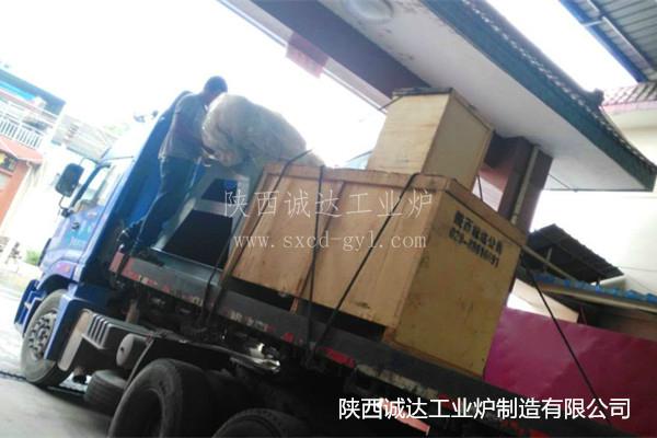 mmexport1502696707077_副本 mmexport1502696707077_副本