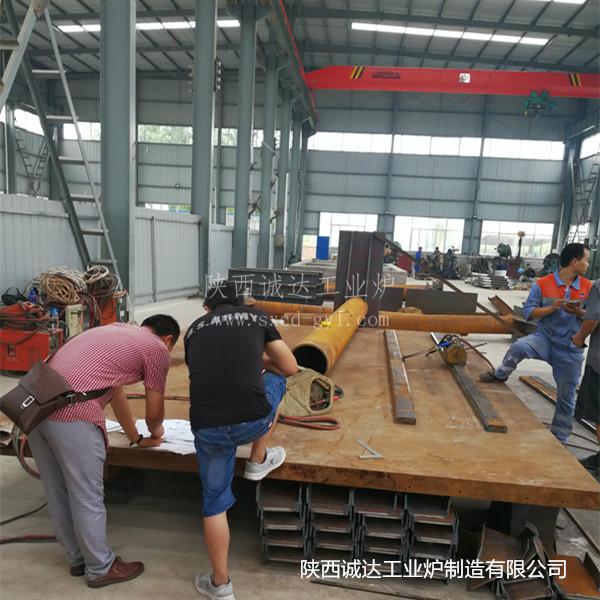 IMG_20170818_162519 IMG_20170818_162519