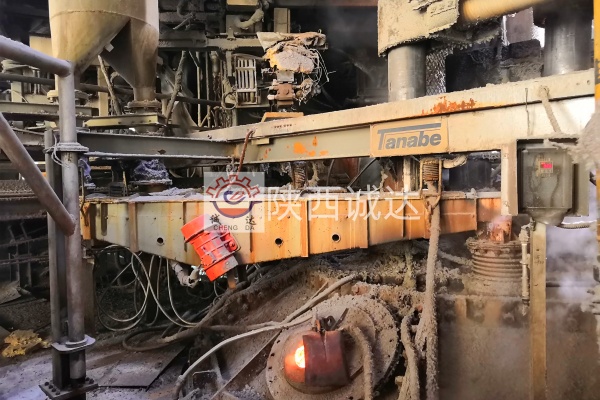 IMG_20181114_113850 IMG_20181114_113850