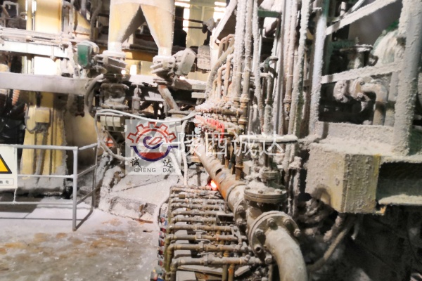 IMG_20181114_113505 IMG_20181114_113505