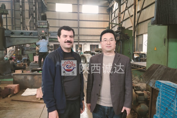 微信圖片_20240327092329_副本