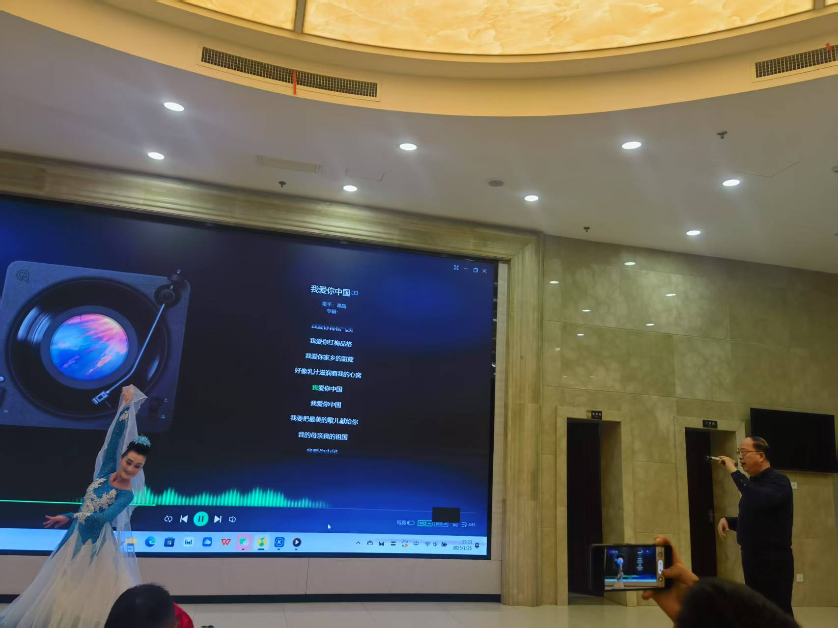 微信圖片_20250207110955