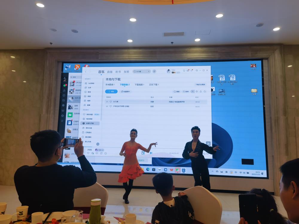 微信圖片_20250207111113