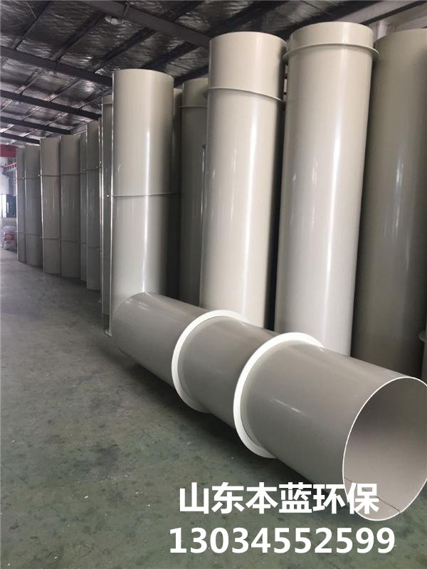 pp通風管